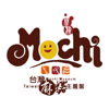 Taiwan Mochi Museum