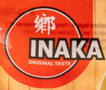 Inaka