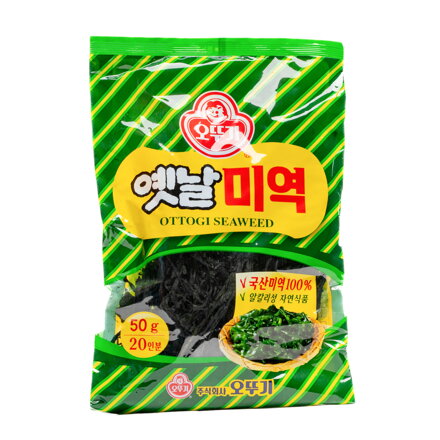 Suszone wodorosty Wakame 50g